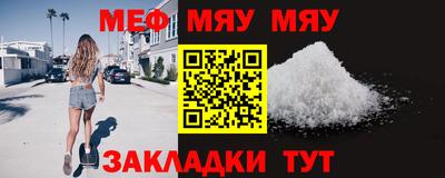 кокаин перу Тара