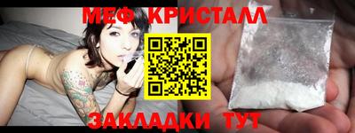 винт Тверь
