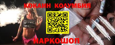 первитин Татарск