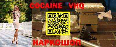 винт Тверь