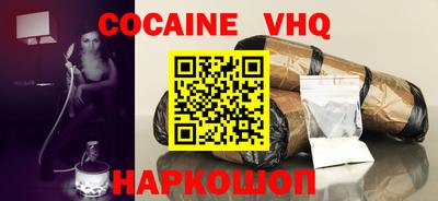 первитин Татарск
