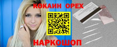 первитин Татарск