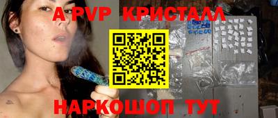кокаин перу Тара