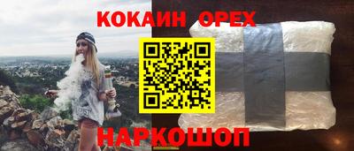 первитин Татарск