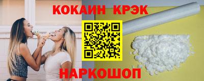 винт Тверь