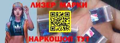первитин Татарск
