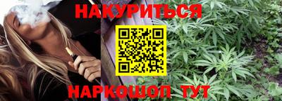 первитин Татарск