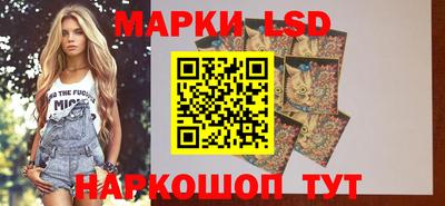 кокаин перу Тара