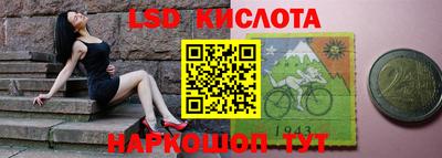 первитин Татарск