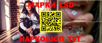 кокаин перу Тара