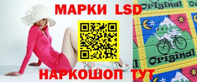 винт Тверь