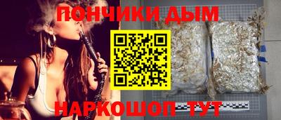 первитин Татарск