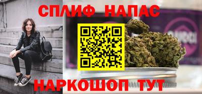 кокаин перу Тара