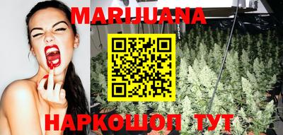 кокаин перу Тара