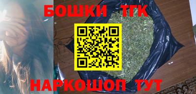первитин Татарск