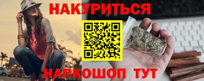 кокаин перу Тара
