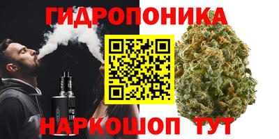 кокаин перу Тара