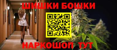 винт Тверь