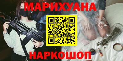 кокаин перу Тара