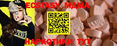 первитин Татарск