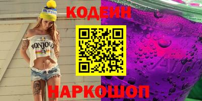 кокаин перу Тара