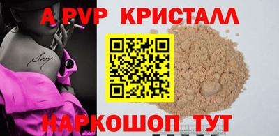 кокаин перу Тара
