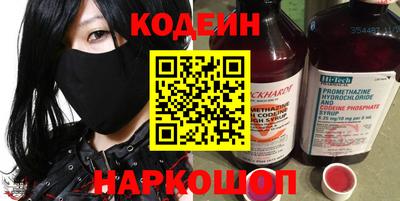 кокаин перу Тара