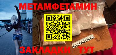 винт Тверь