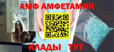 винт Тверь