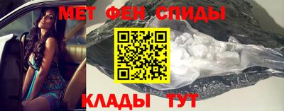 винт Тверь