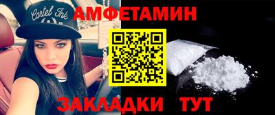 кокаин перу Тара
