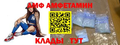 кокаин перу Тара
