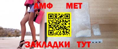 кокаин перу Тара