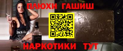 кокаин перу Тара