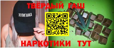 винт Тверь