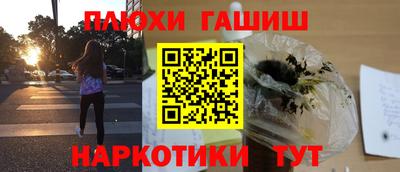 первитин Татарск