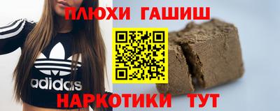 винт Тверь