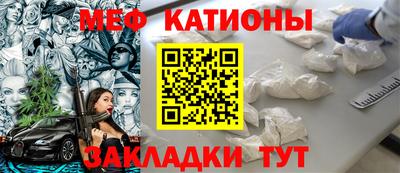 кокаин перу Тара
