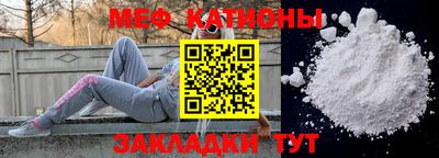 кокаин перу Тара