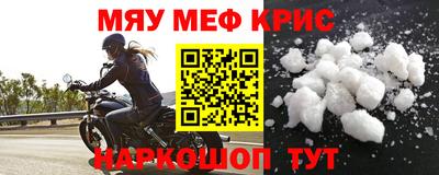 винт Тверь