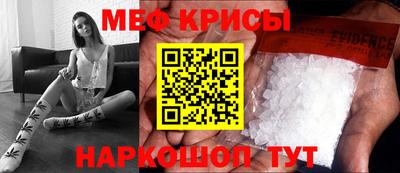 винт Тверь